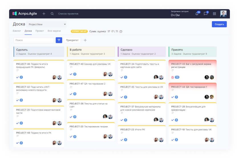 Импортозамещение