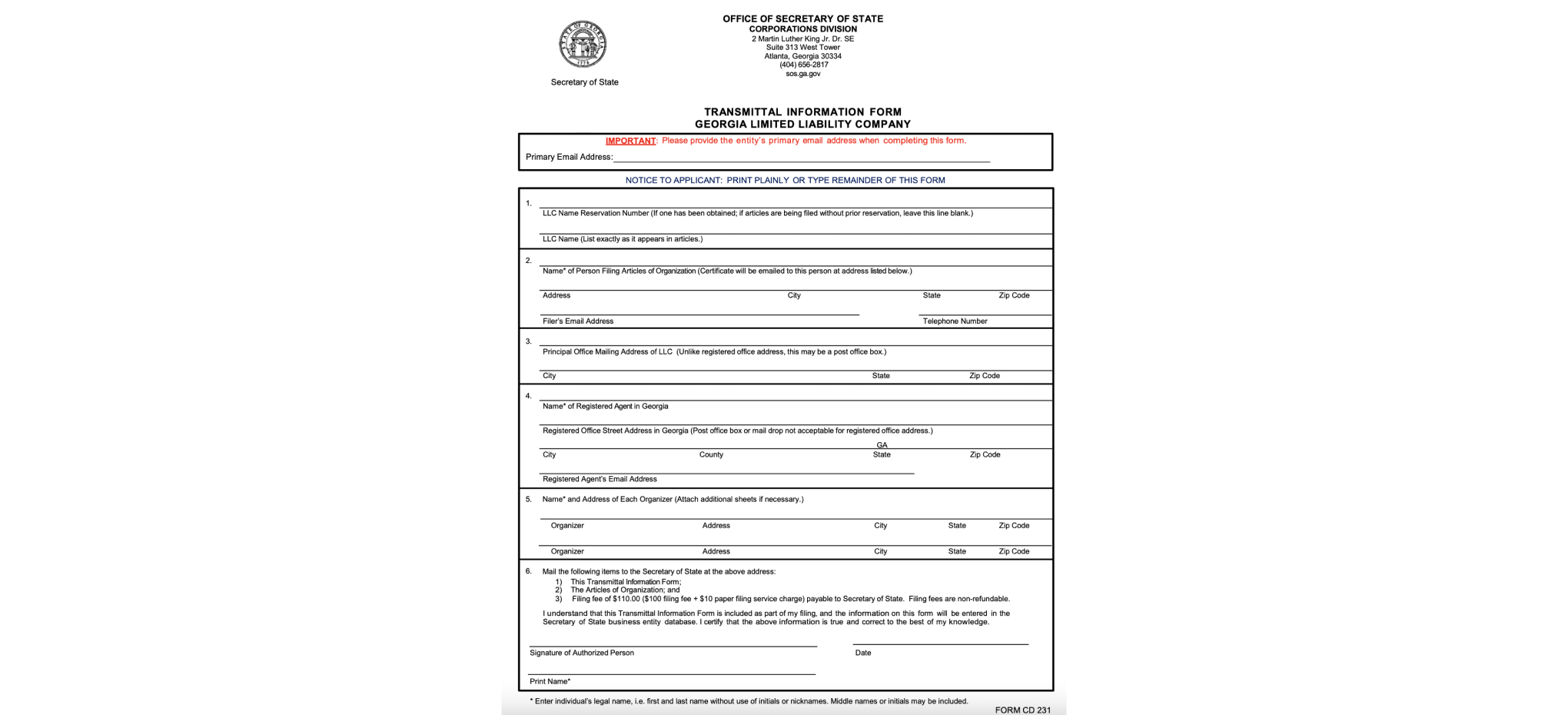 Форма на регистрацию LLC, штат Джорджия
