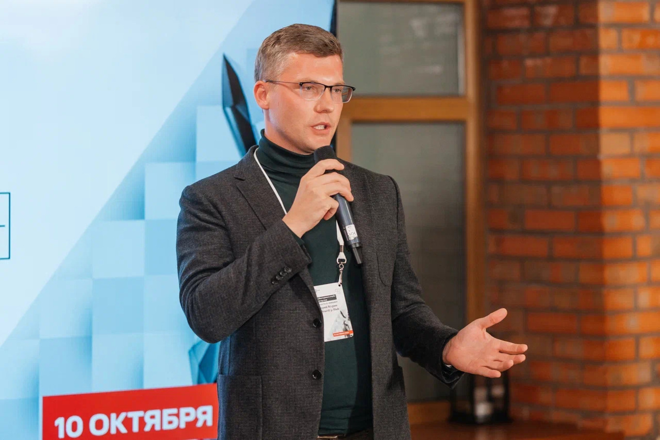 Обсуждение asset deal в венчурном клубе MTS StartUp Hub