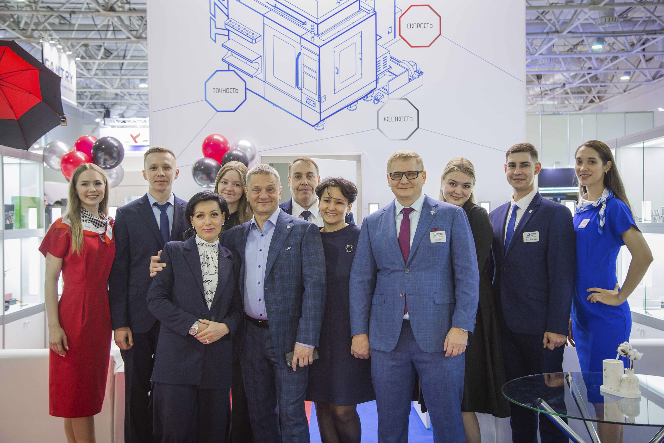 Персонал компании