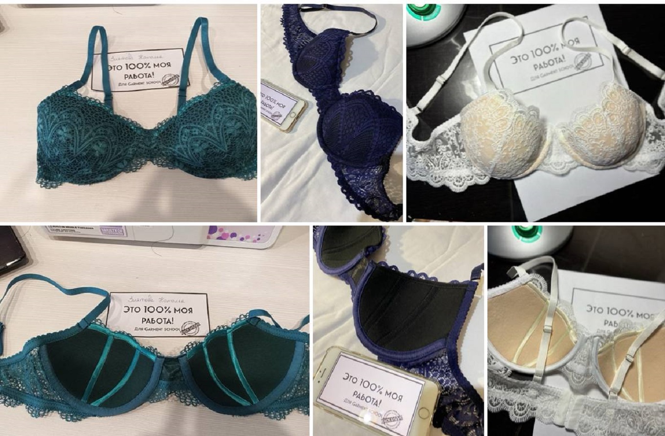 Готовые изделия