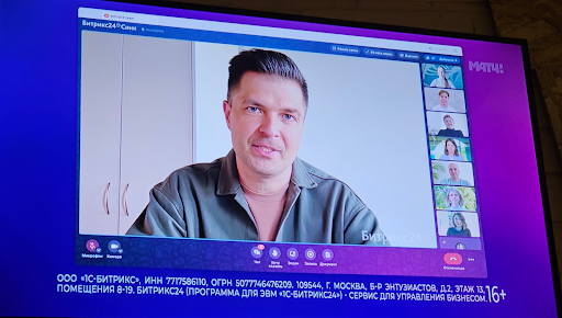 Реклама на ТВ