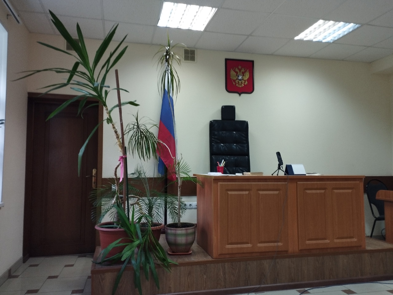 Зал судебного заседания