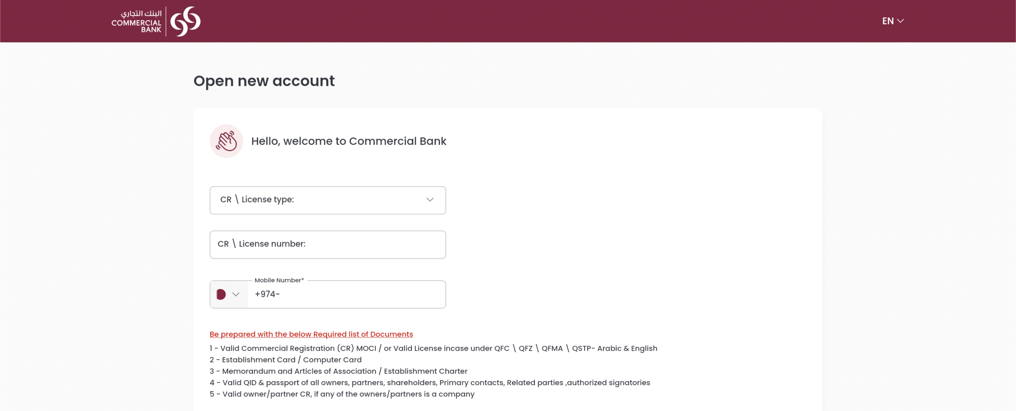 Счет в Commercial Bank of Qatar