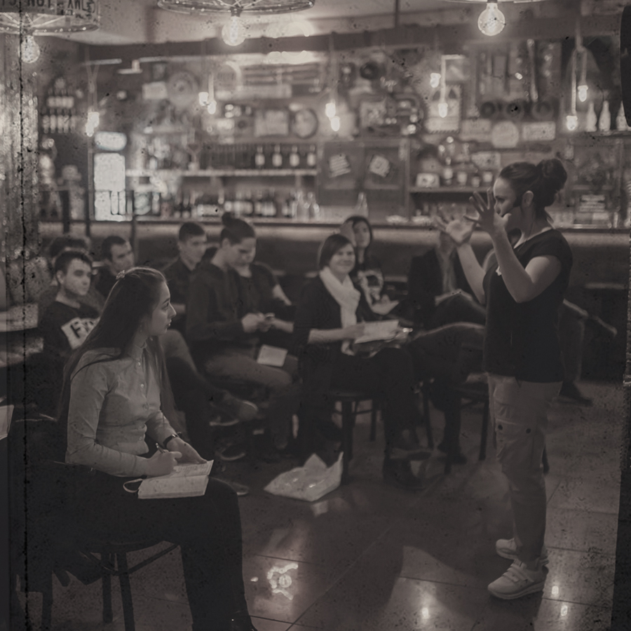 Креативная команда