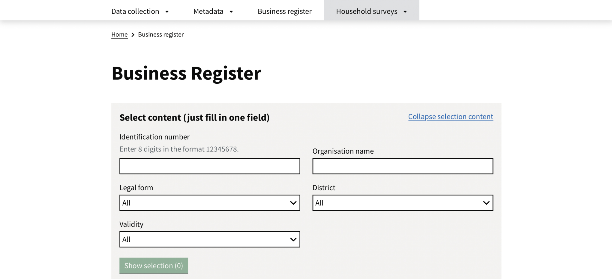 Поиск юрлиц