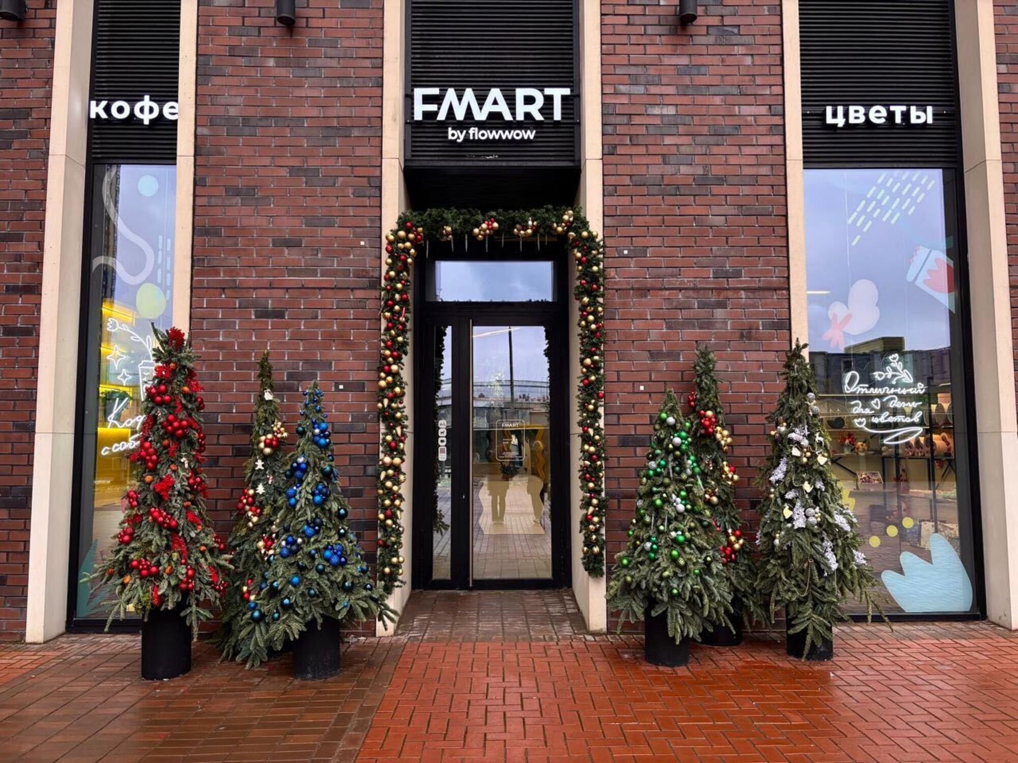 Цветочная студия