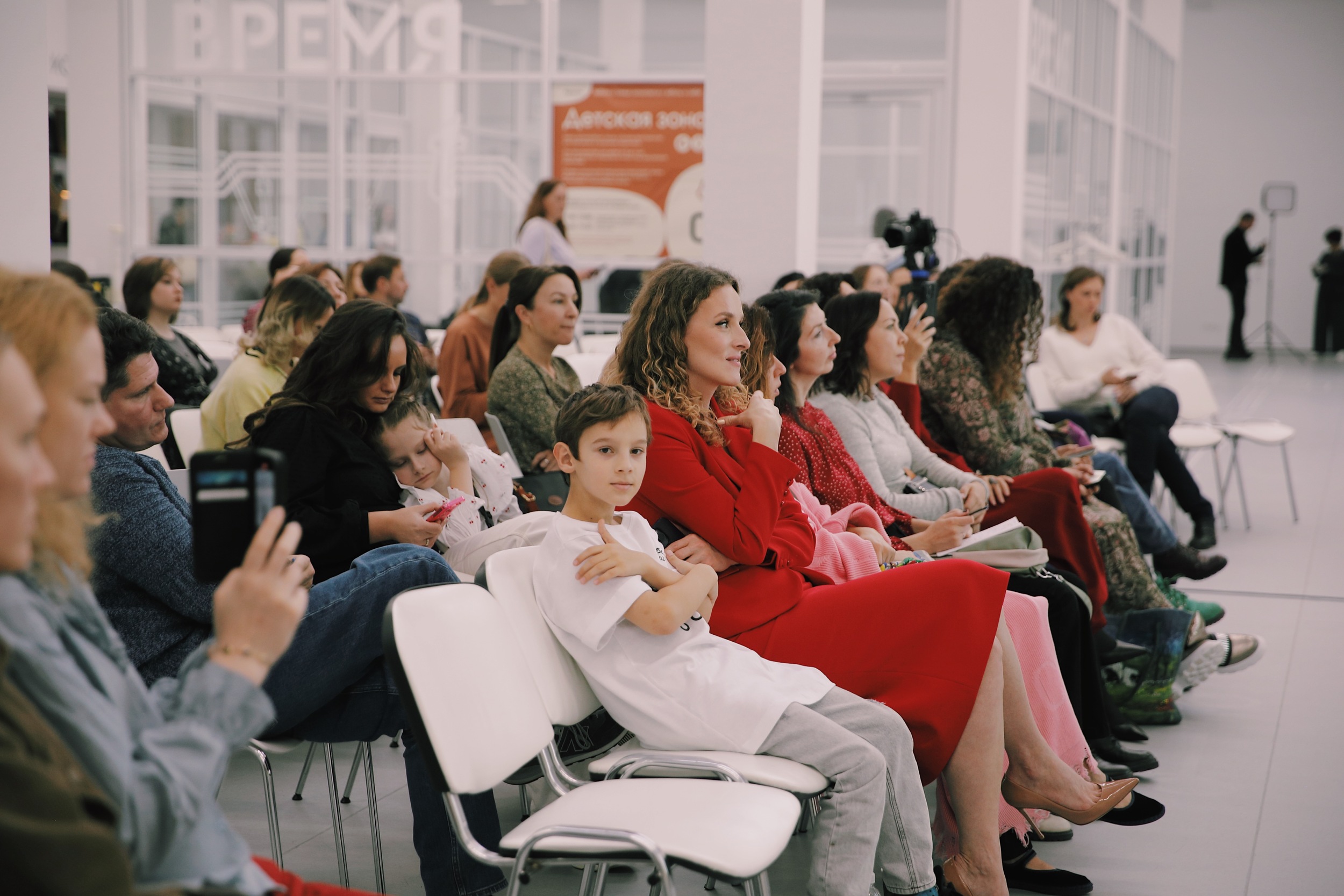 Панельная сессия на Селфмама Форум