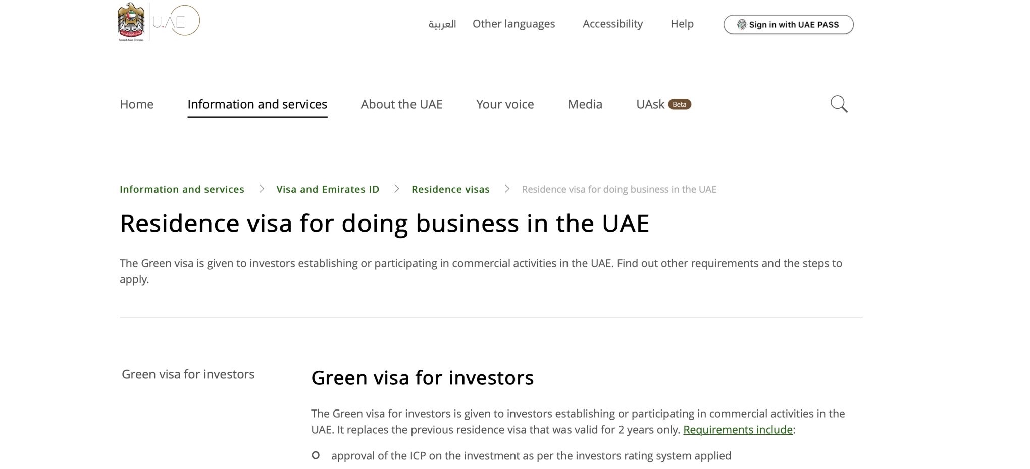 ВНЖ для владельцев бизнеса