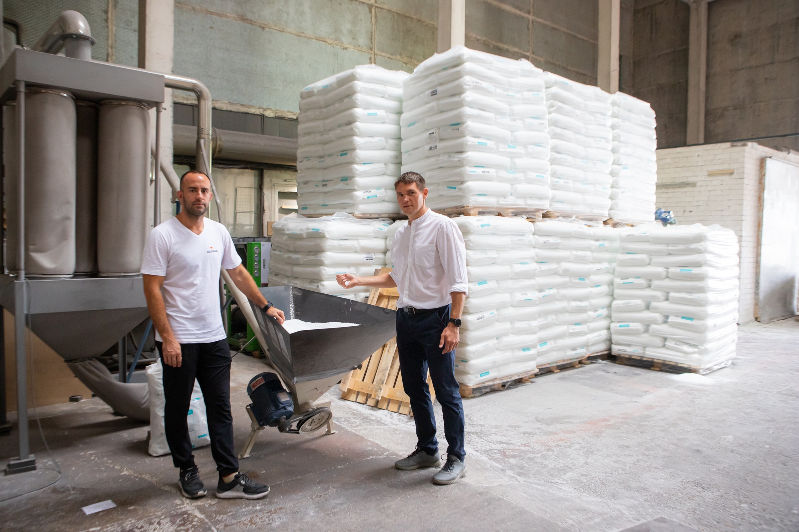 Завод строительных материалов