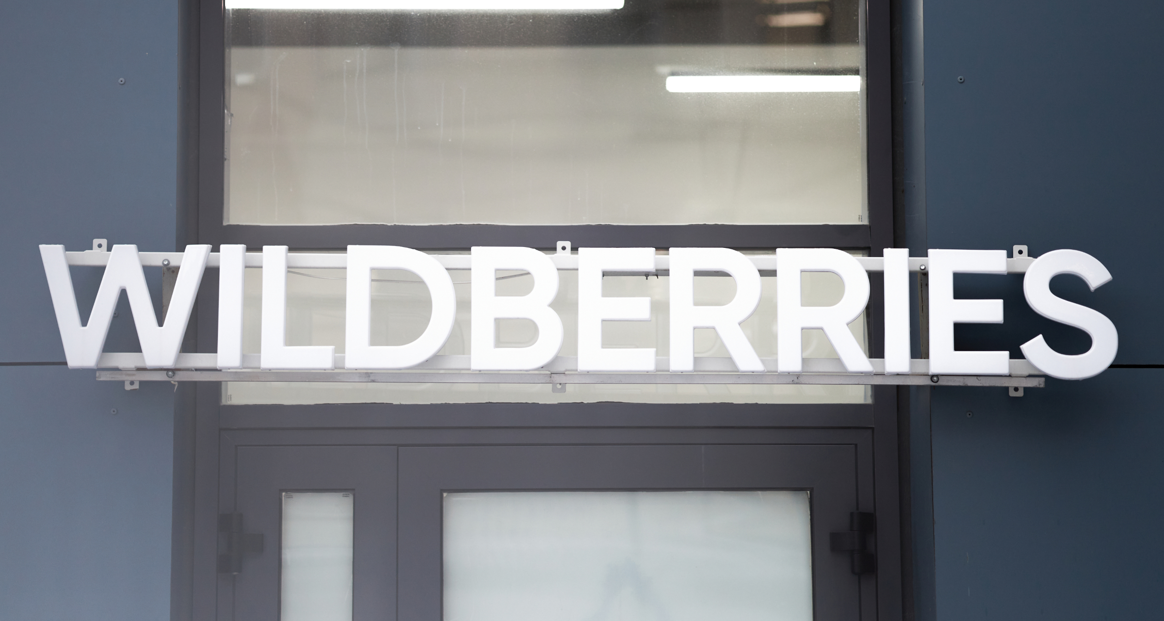 На Wildberries появился ИИ-помощник для генерации ответов от продавцов