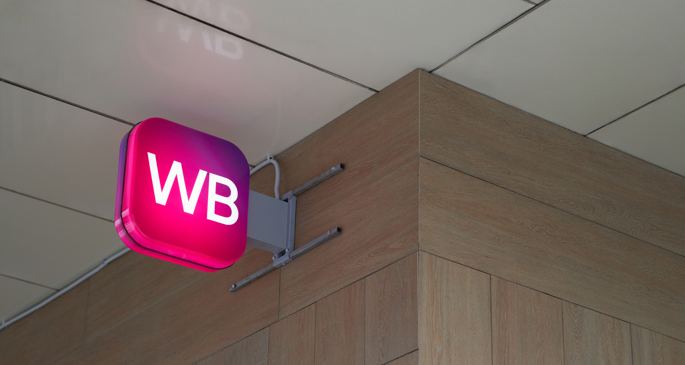 Аналитики Wildberries назвали ключевые факторы для выбора товара покупателем