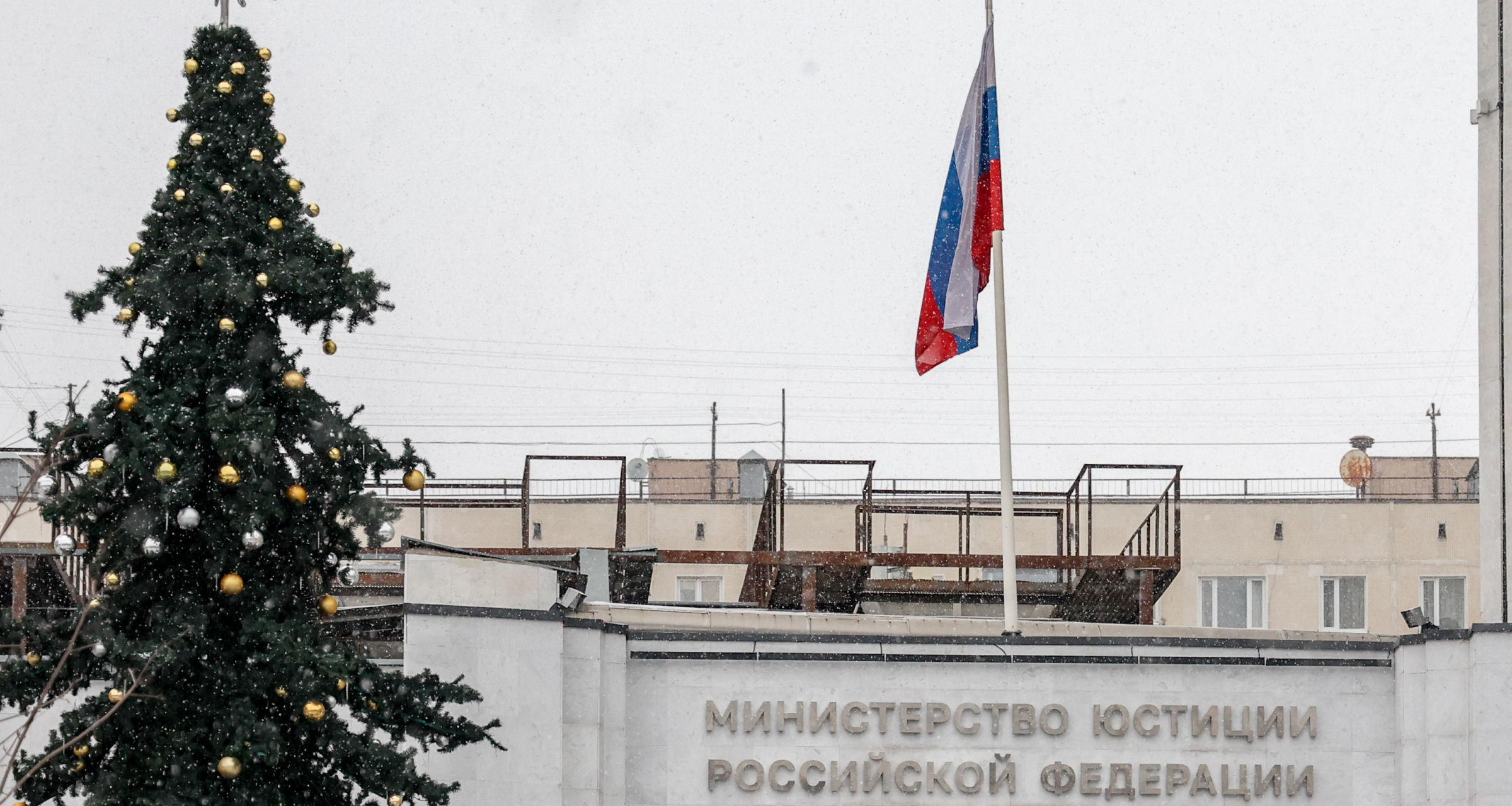 Минюст обновил форму реестра иностранных агентов