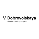 Бизнес лаборатория V.Dobrovolskaya