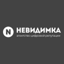«Невидимка»
