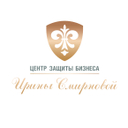 Ваш Бухгалтер