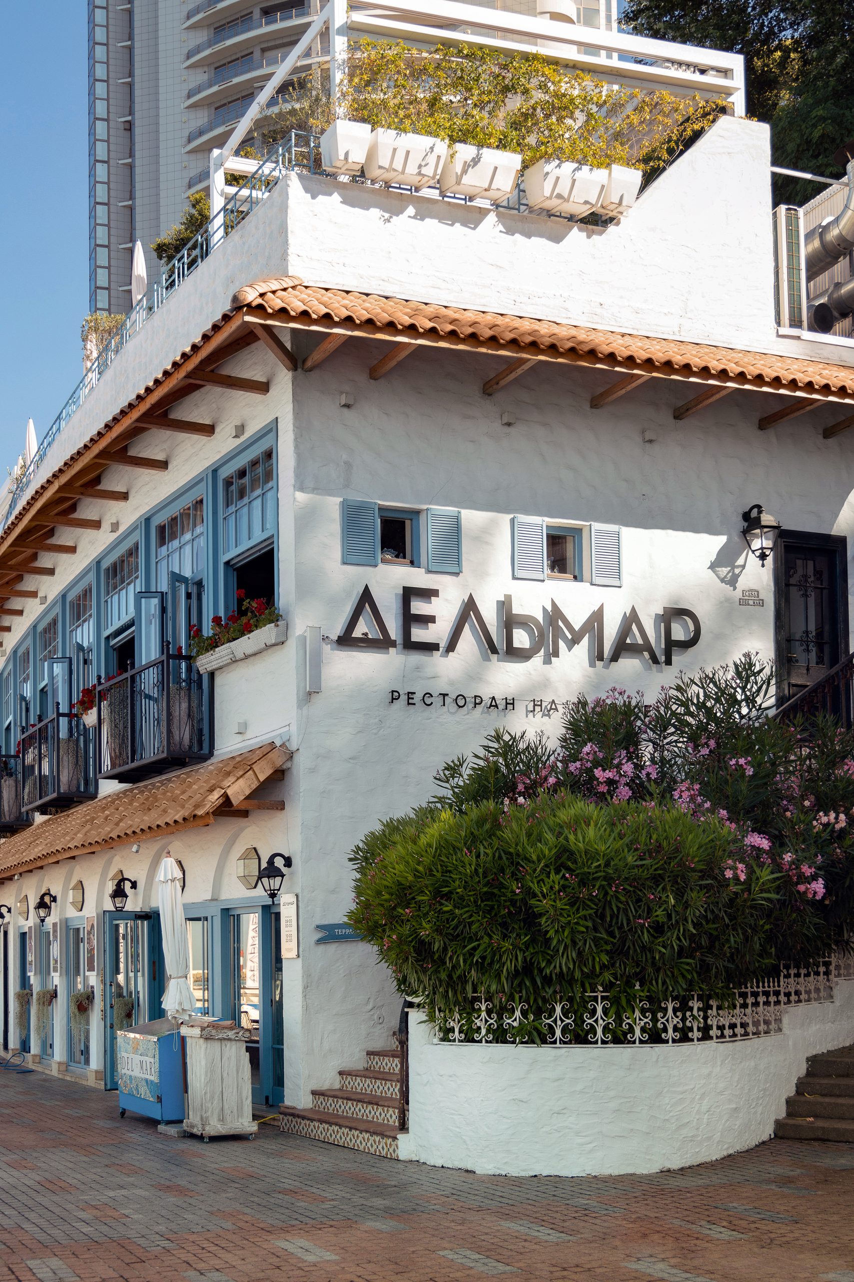 Здание ресторана Дельмар, фото с улицы