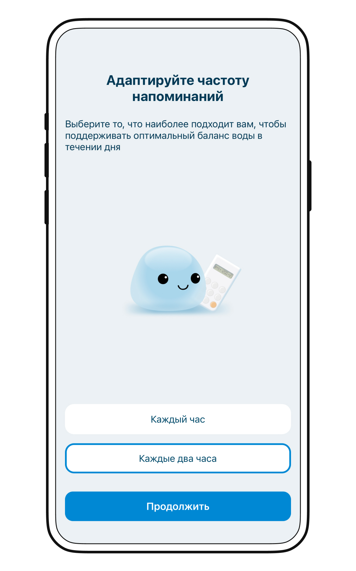 Трекер привычек Water Time