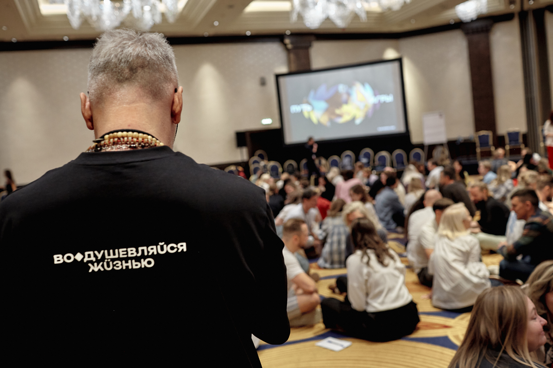 Вадим Демчог