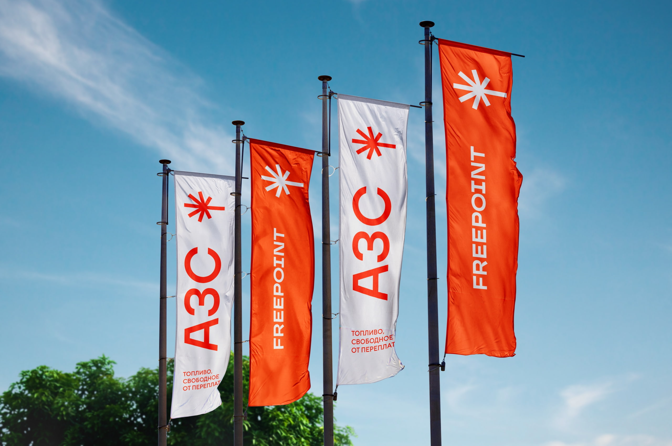 Контейнерная АЗС