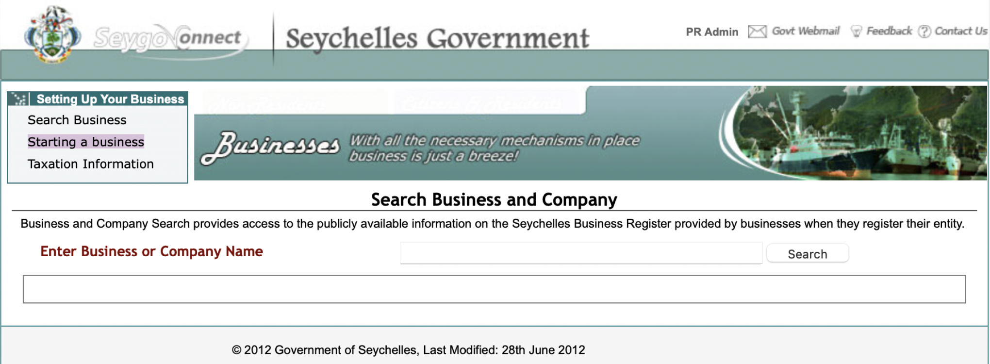 Поиск свободного названия для компании