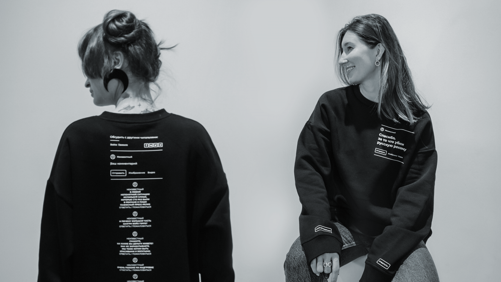 Футболка с ироничным дизайном от Possible