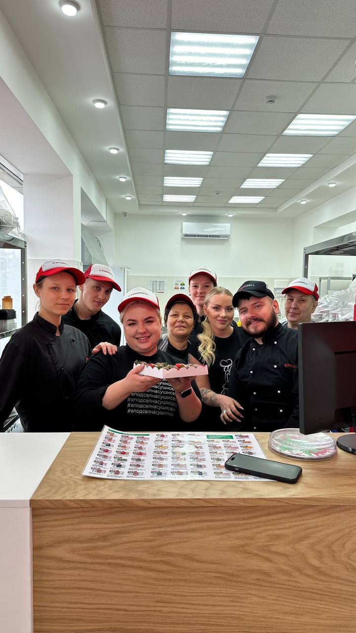 Команда СушиSell в Ачинске