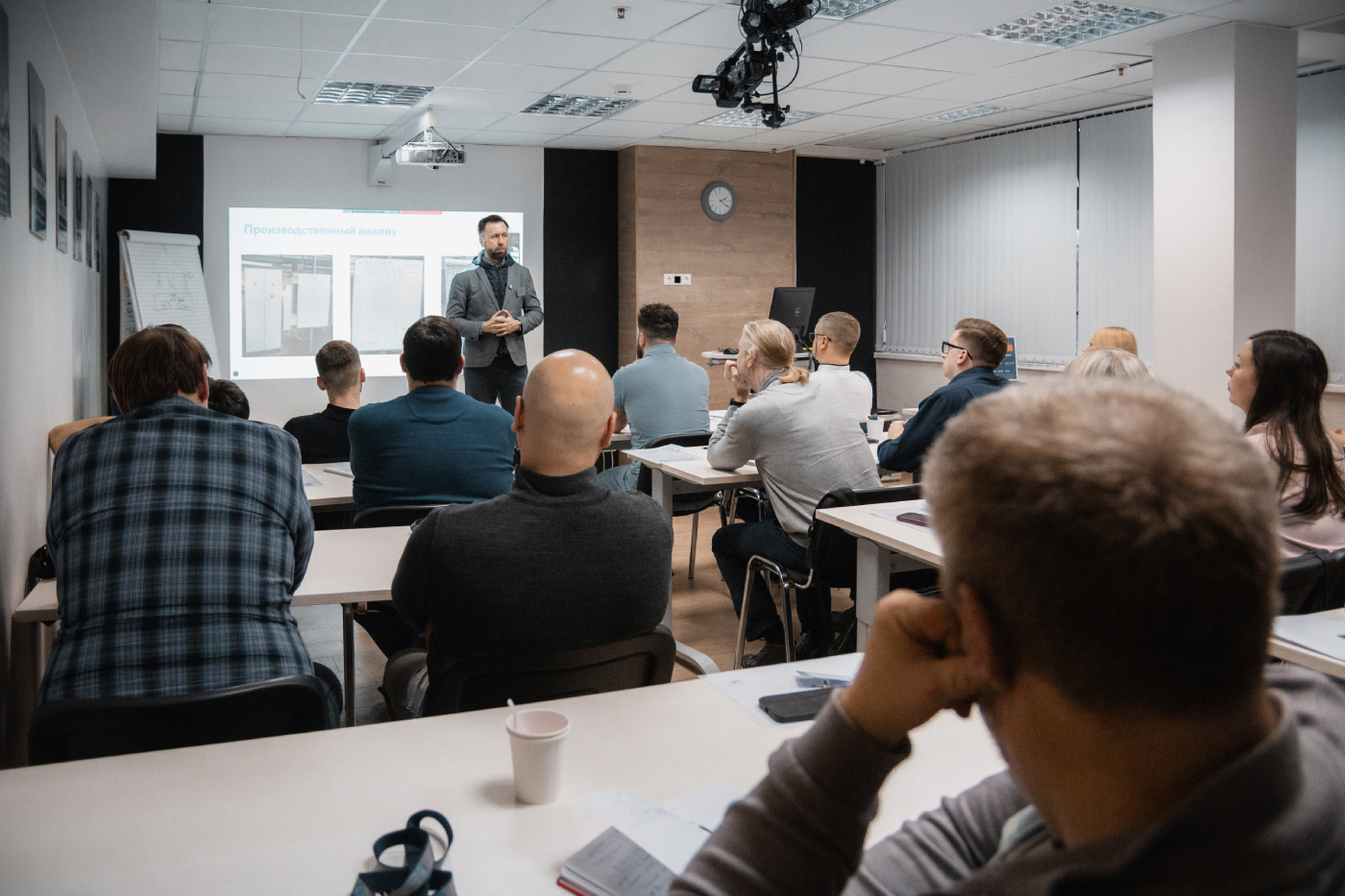 Обучение сотрудников