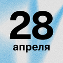 Отмечаем праздник работников скорой помощи