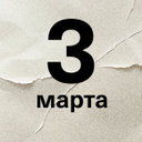 Отмечаем праздник писателей 