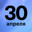 Пожарные отмечают профессиональный праздник