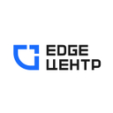 EdgeЦентр
