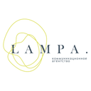 LAMPA