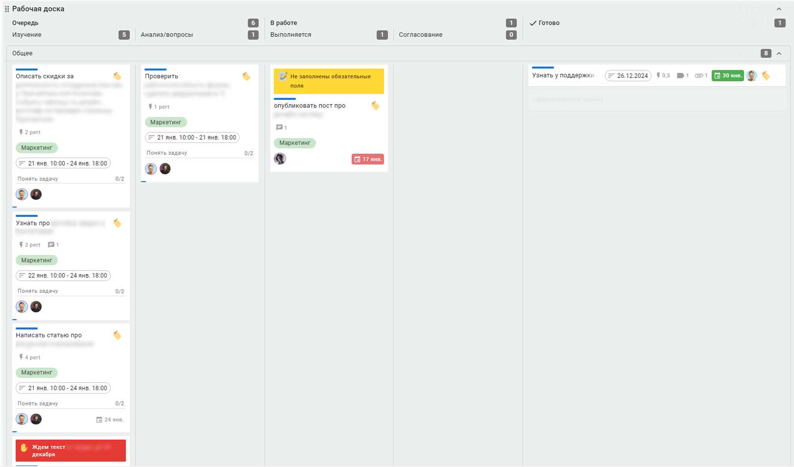 Пространство