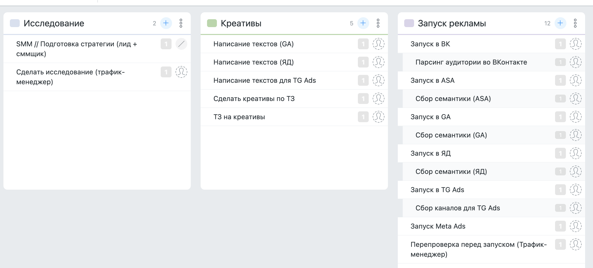 Пример типовых задач