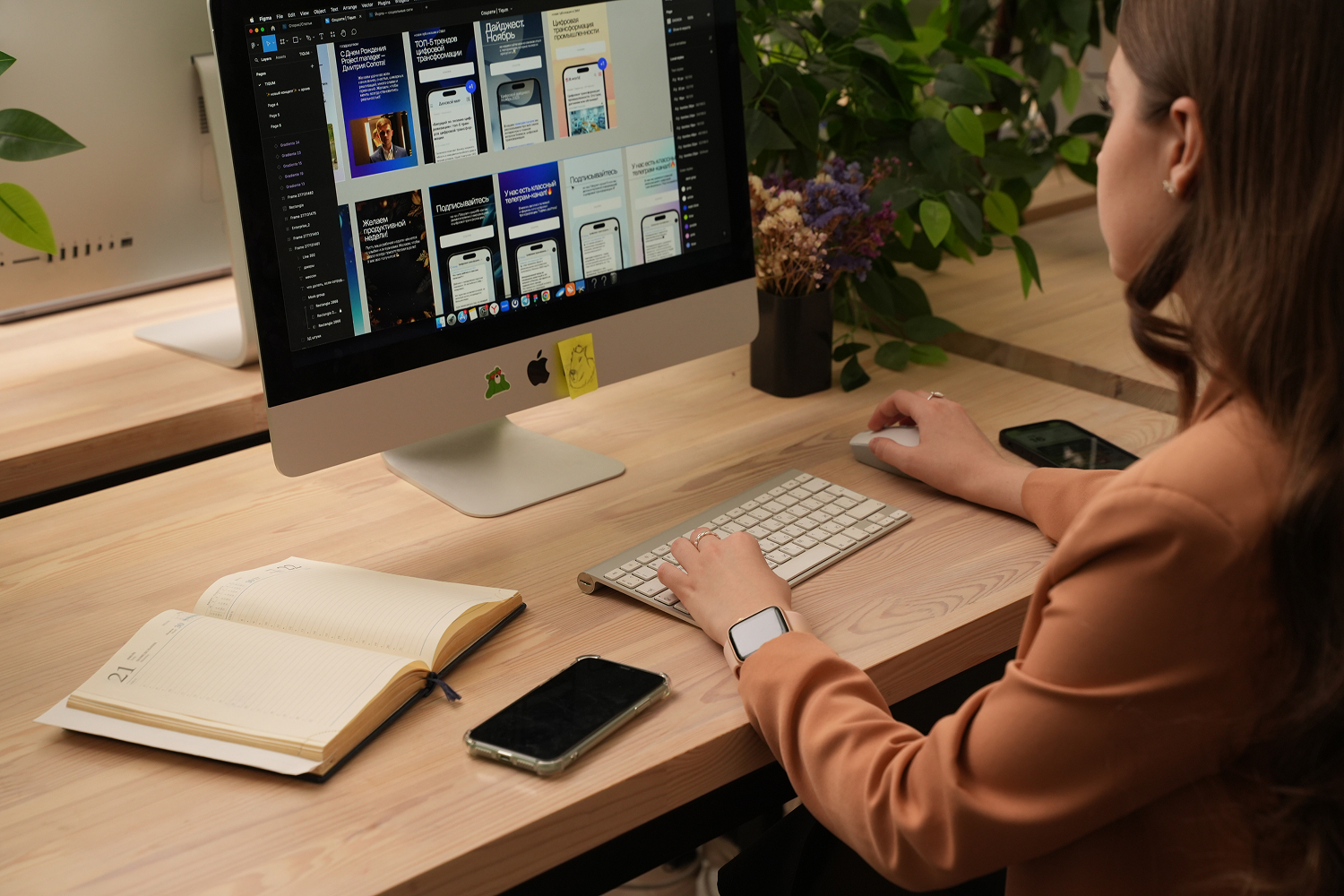 Работа в Tiqum