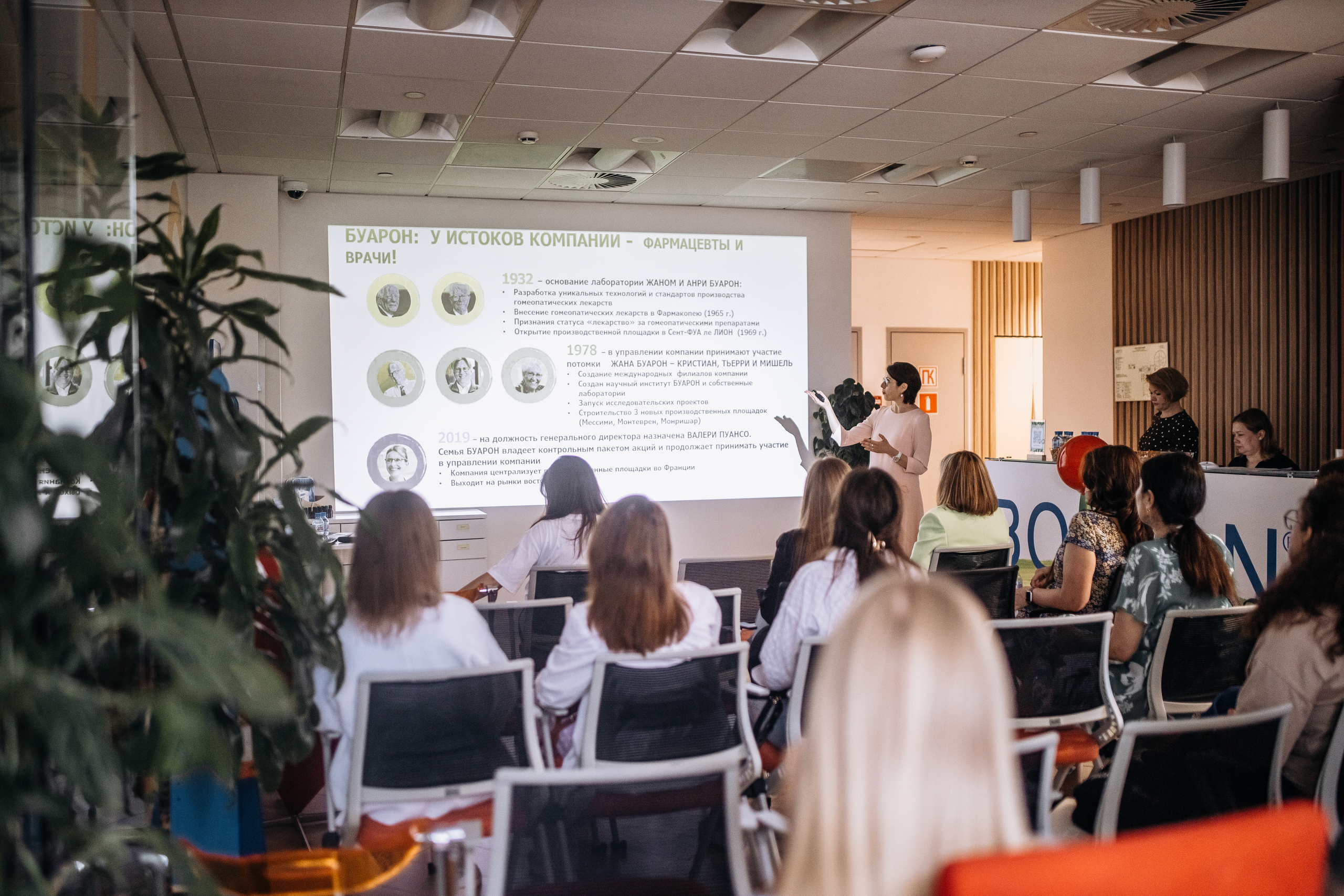 Программы благополучия снижают стресс, повышают мотивацию, привлекают таланты и создают эффективную рабочую среду