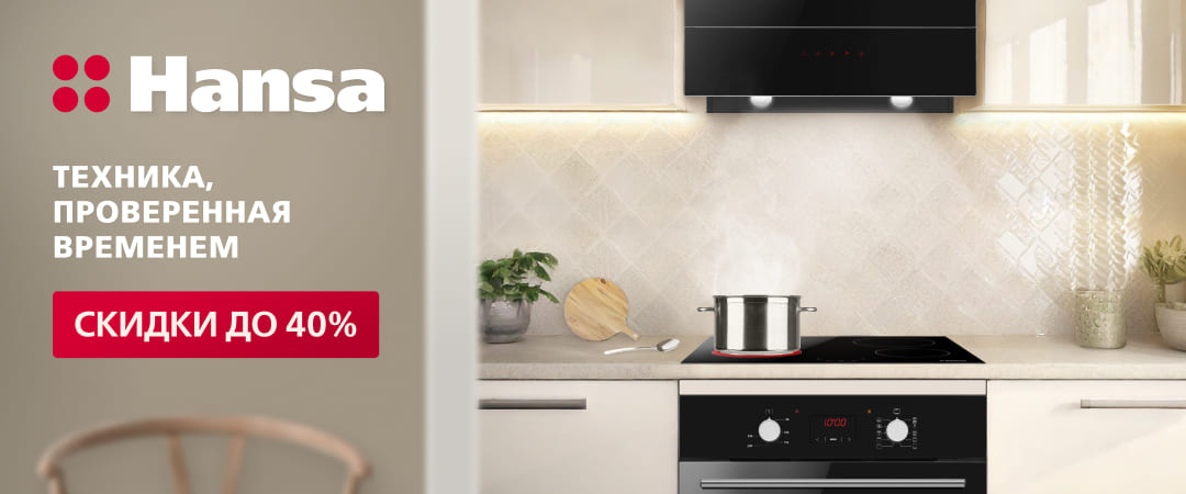 На баннере нужно уточнять ключевые характеристики бренда, сильные стороны, выделять особенности