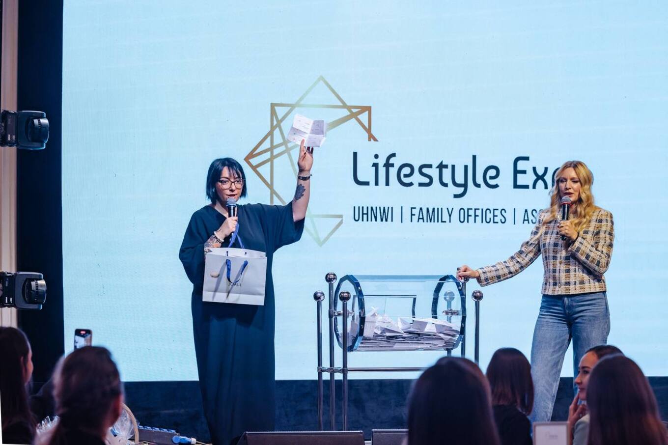 Организаторы мероприятия