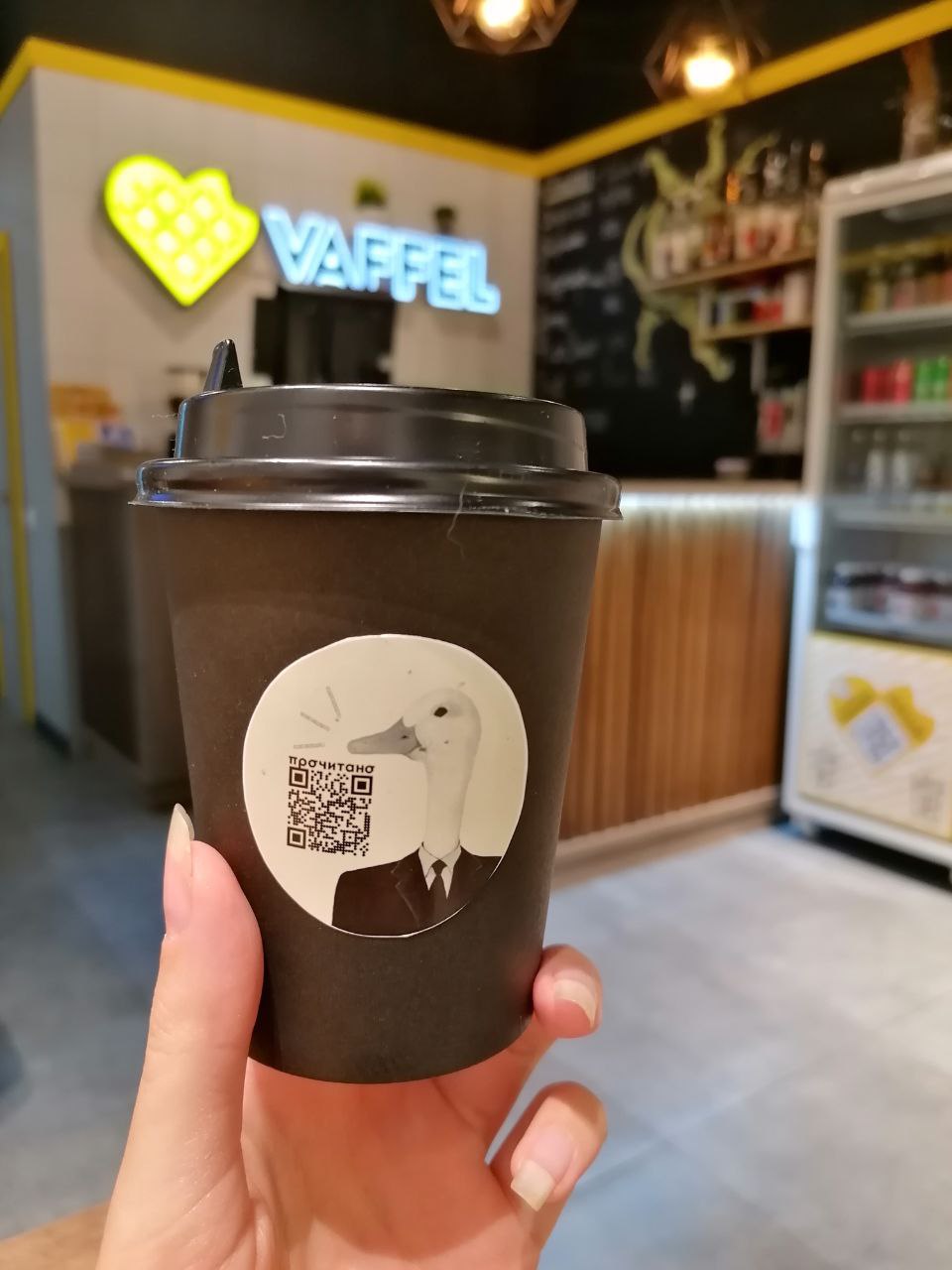 QR-код “Прочитано” отведет вас в библиотеку из любого места