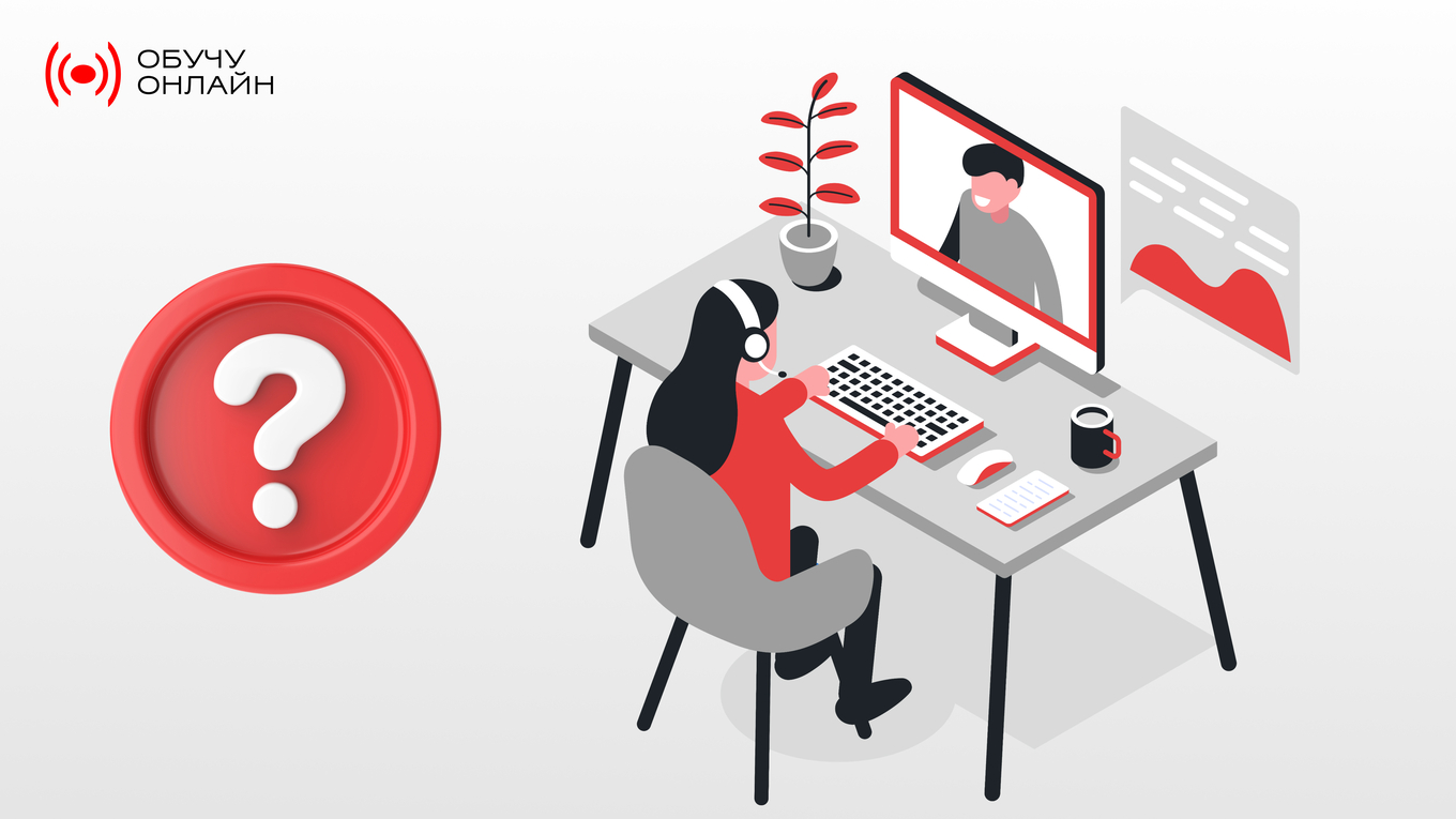 Сотрудники проходят собеседования в другие компании