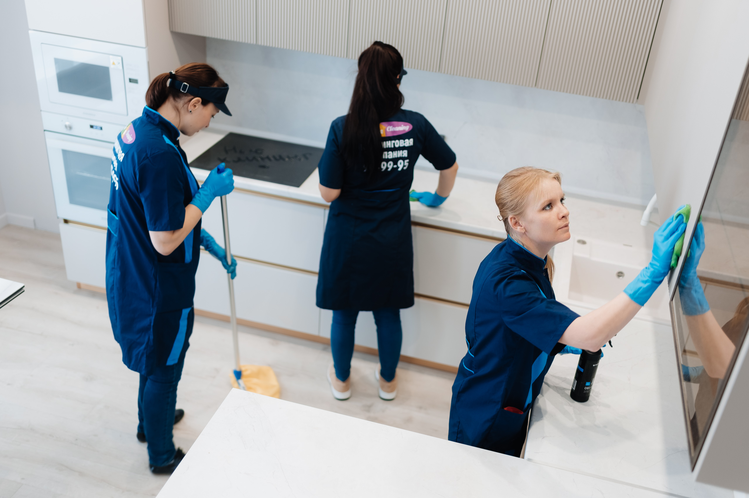 Обучение в New Cleaning School