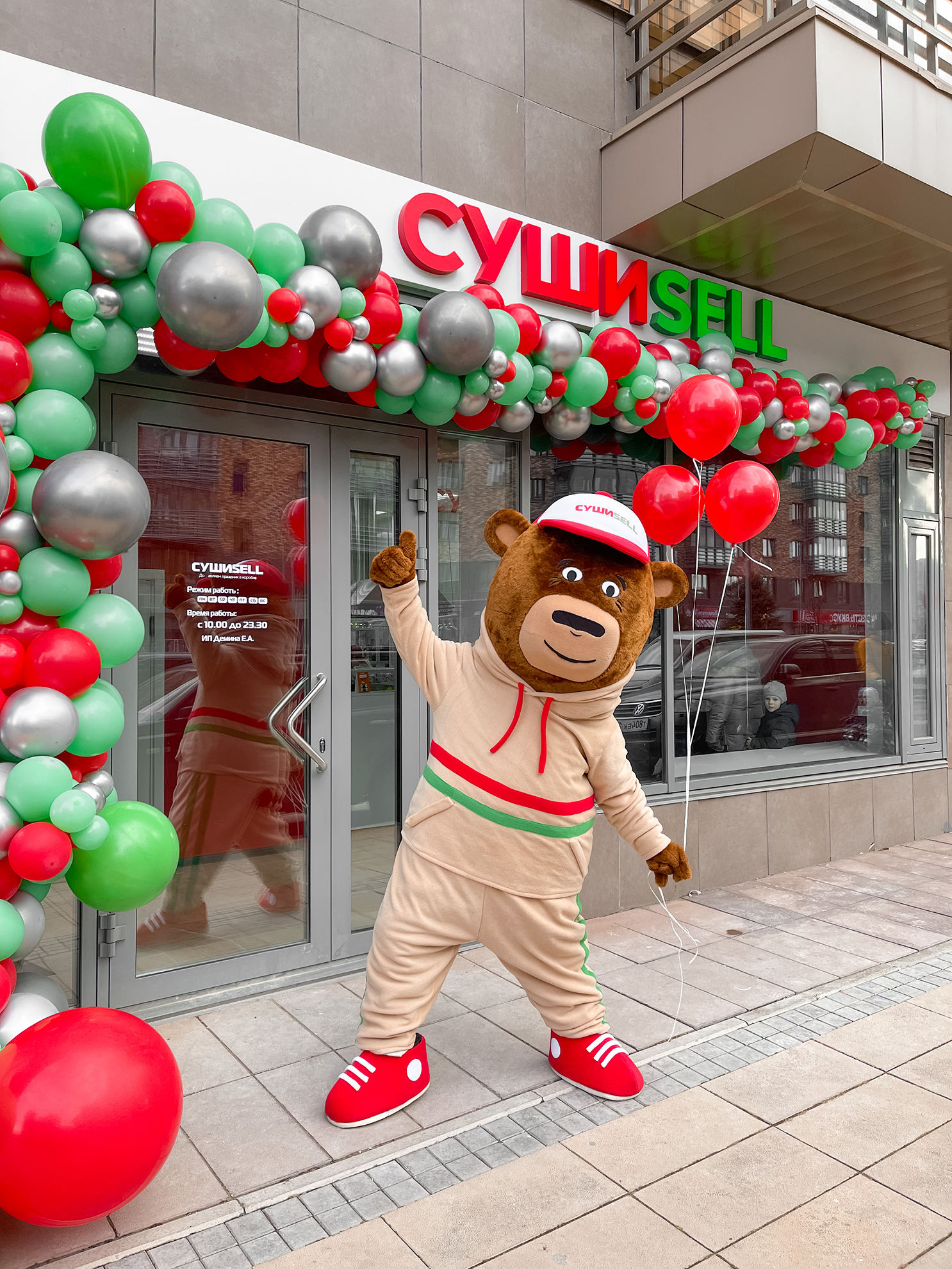 Праздничное открытие доставки роллов