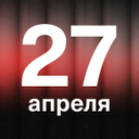 Отмечаем профессиональный праздник дизайнеров-графиков