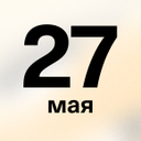 Отмечаем День библиотекаря