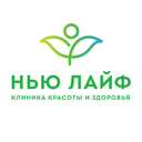 Нью Лайф