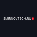 SmirnovTech