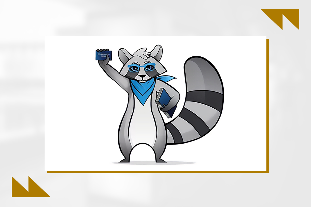 Енот Арсений