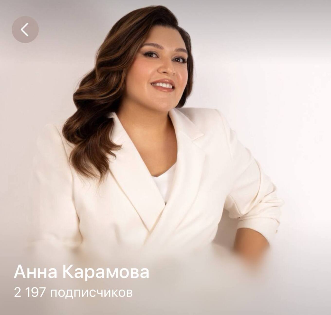 В соцсетях я рассказываю как работать над улучшением качества кожи, сохранении молодости и свежего цвета лица