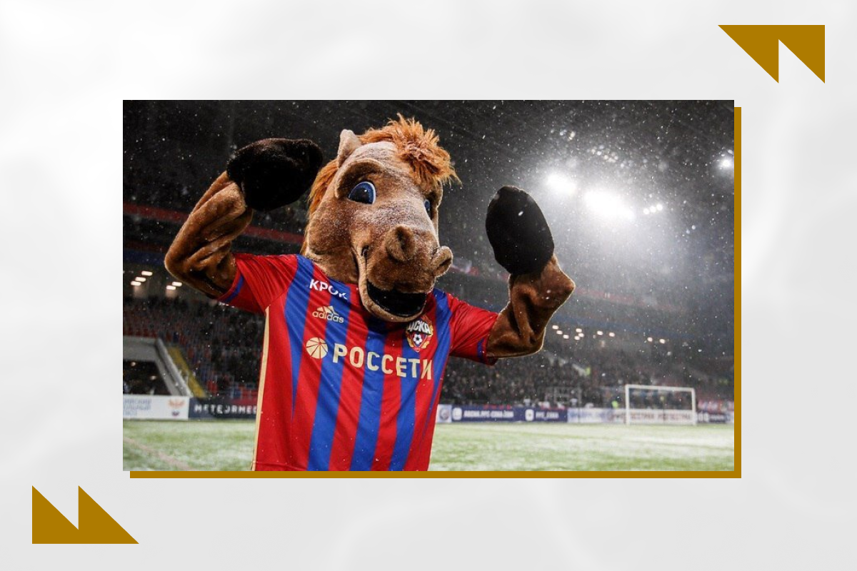 Талисман спортивного клуба ЦСКА конь Кумир